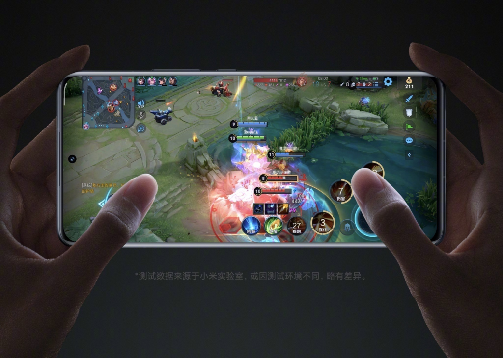 Xiaomi 12 Pro

